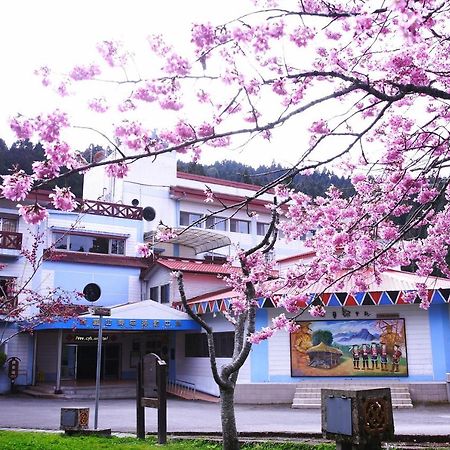 Alishan Youth Activity Center Zhongzheng  Esterno foto