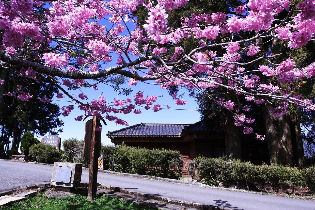 Alishan Youth Activity Center Zhongzheng  Esterno foto