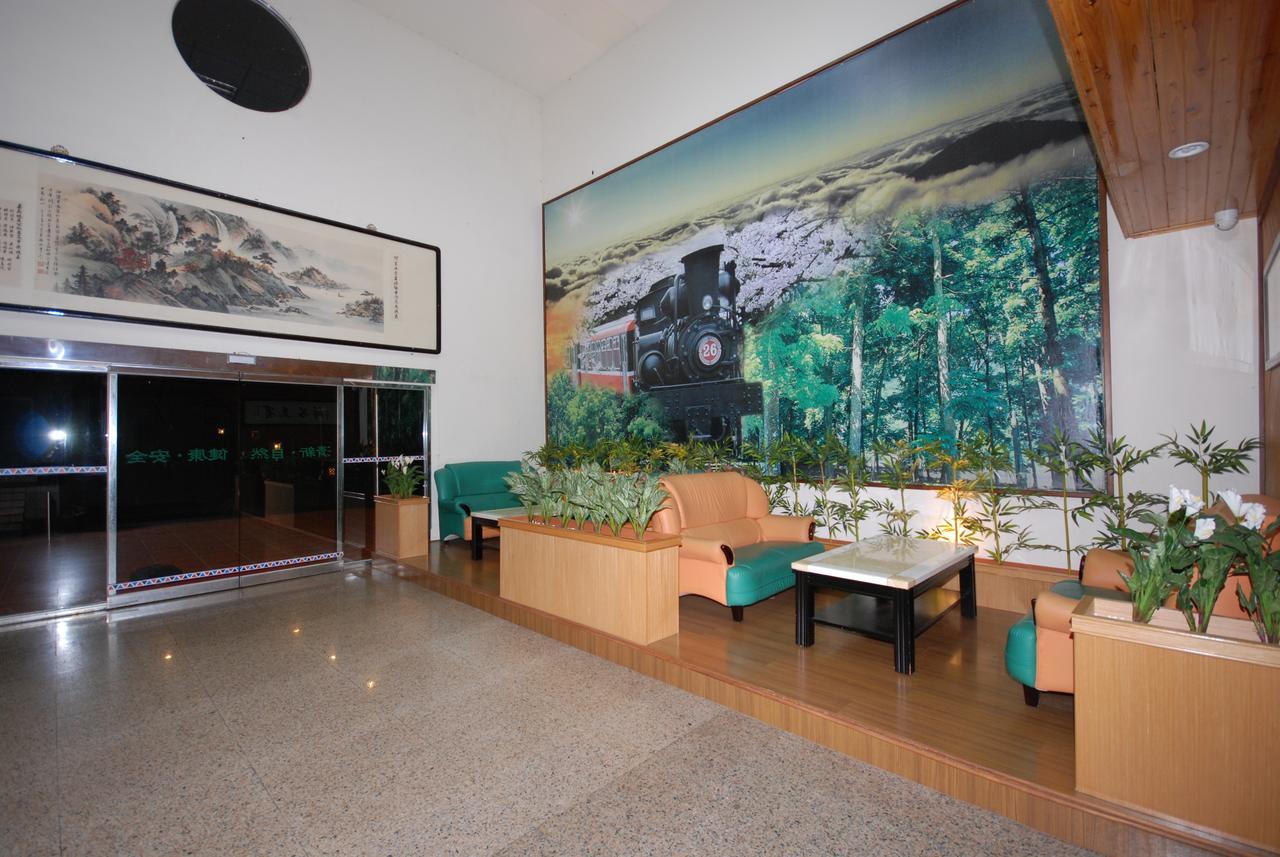 Alishan Youth Activity Center Zhongzheng  Esterno foto