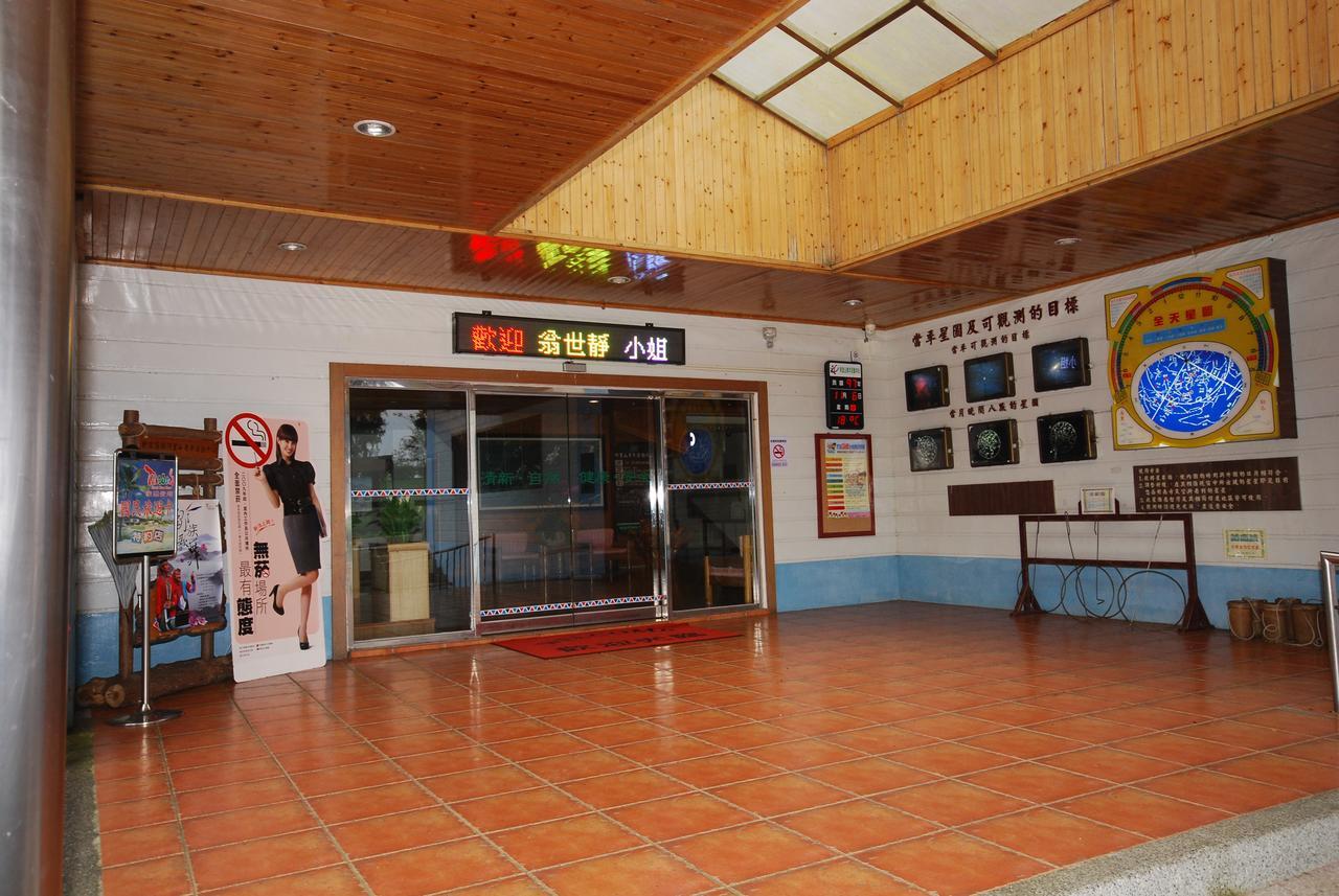 Alishan Youth Activity Center Zhongzheng  Esterno foto