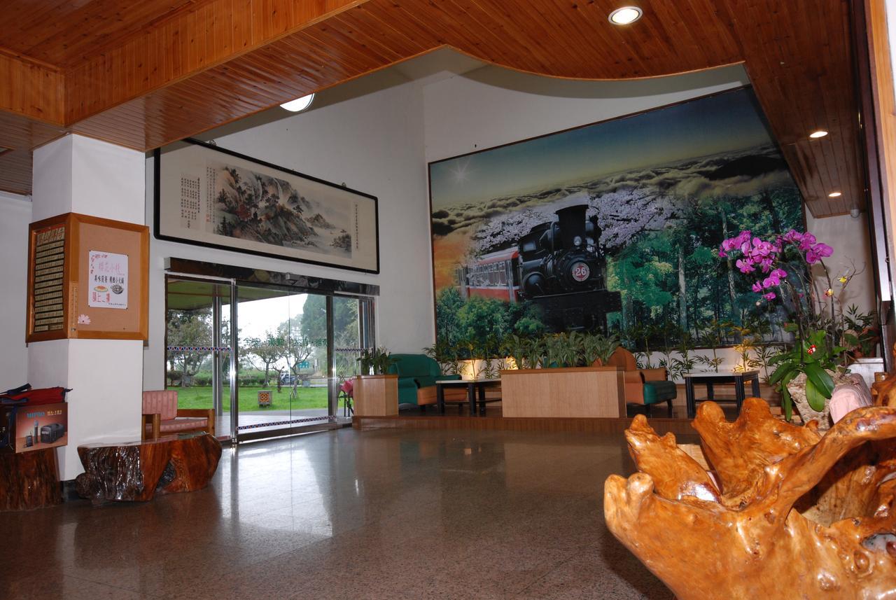Alishan Youth Activity Center Zhongzheng  Esterno foto