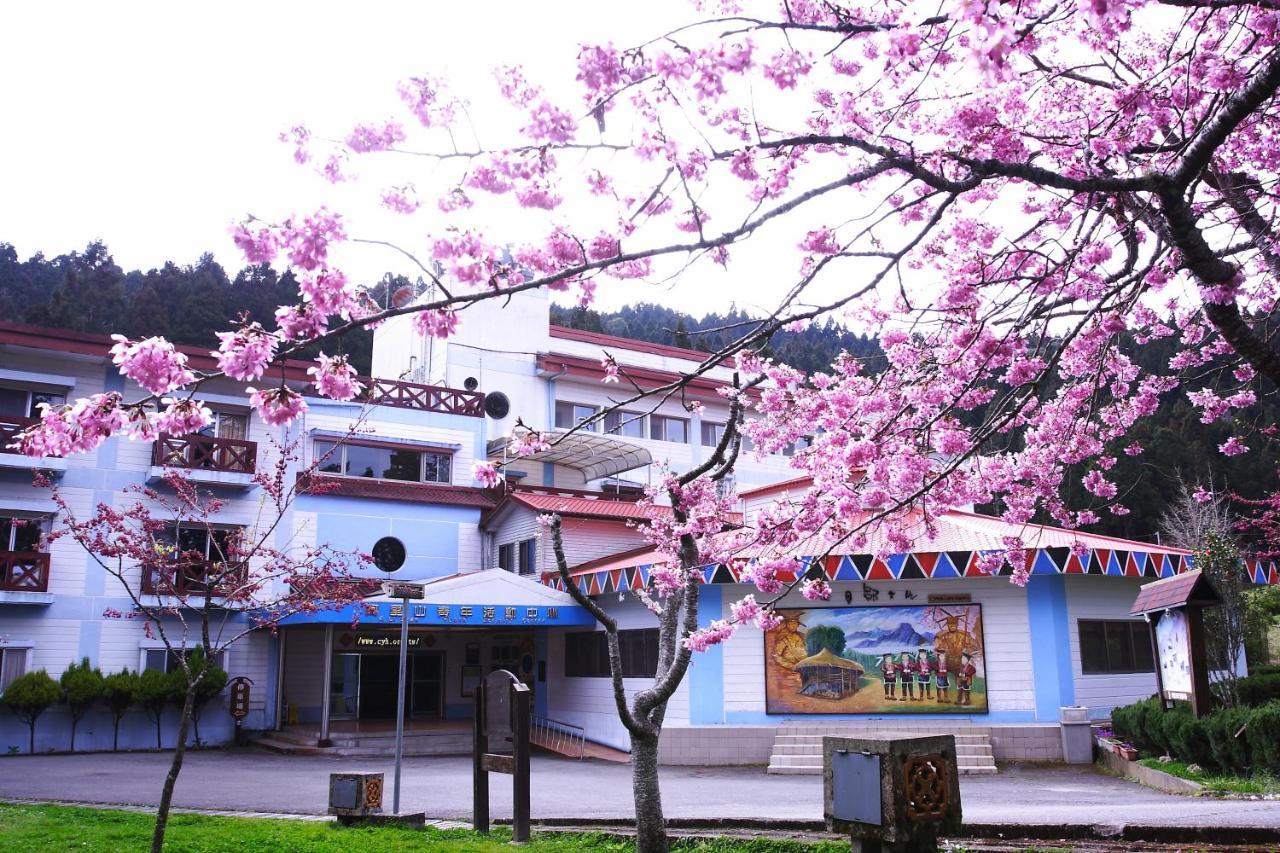 Alishan Youth Activity Center Zhongzheng  Esterno foto
